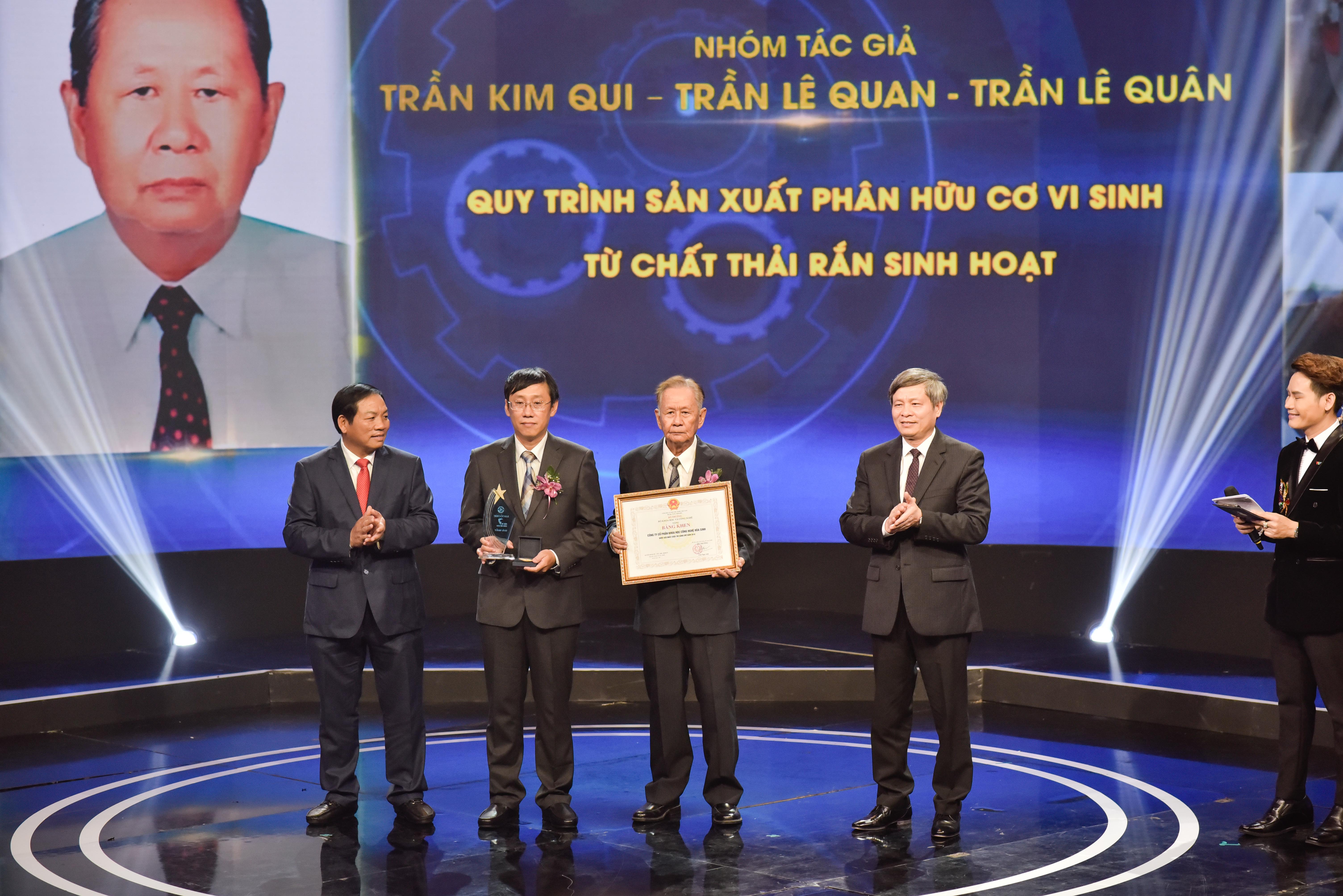 Awarding Ceremony of the 2018 Patent Contest – The environmental solution of the 83-year-old teacher won the first prize