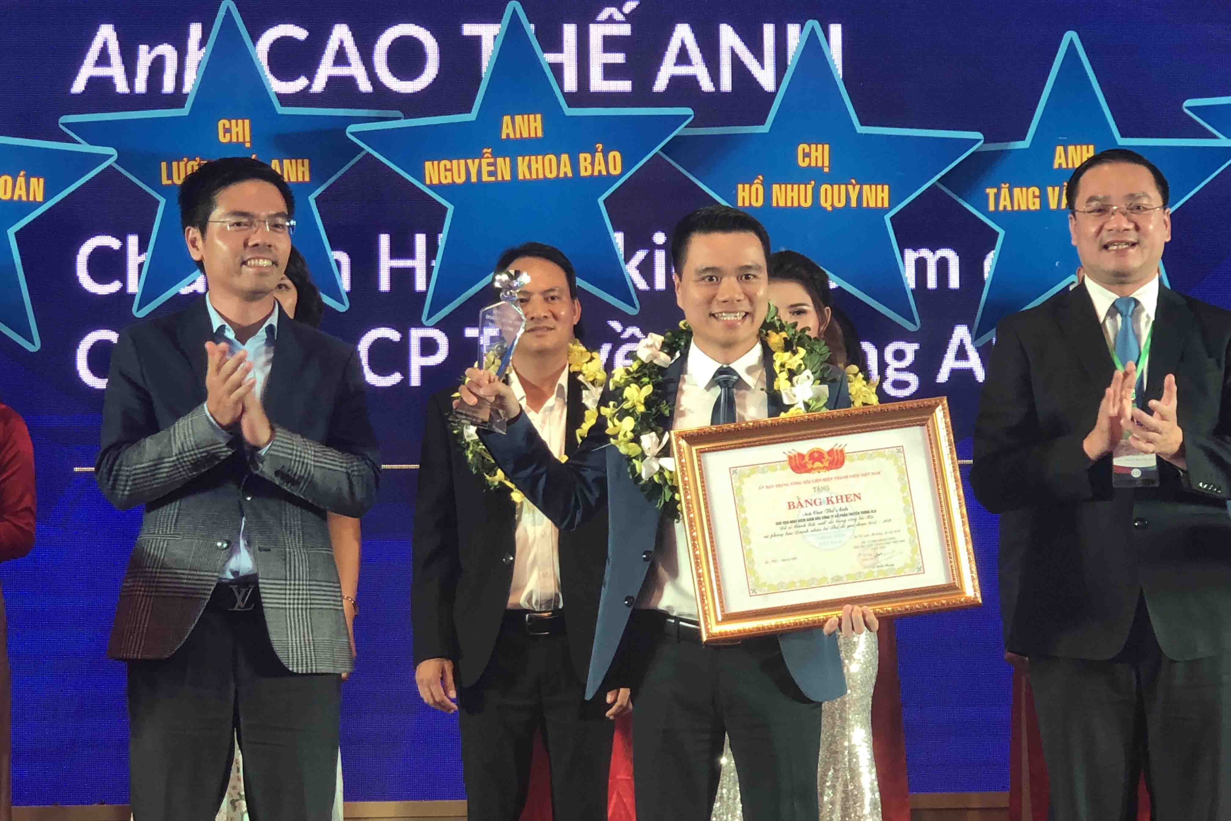 CEO ALO Media – Hanoi young entrepreneurs are not afraid to compete fairly